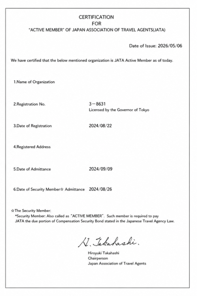 jata membership clean